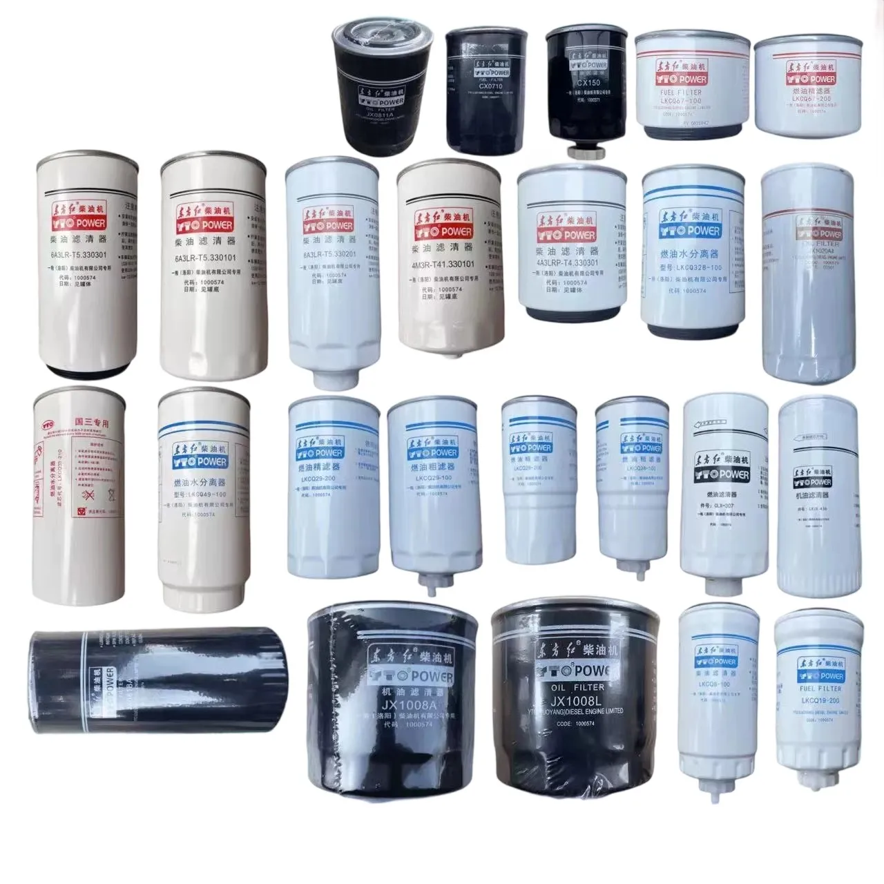 

NEW HNROCK FUEL FILTER LKCQ-30A 4A3LR-G66 4M3LR-G51.330300 FOR YTO TRACTOR