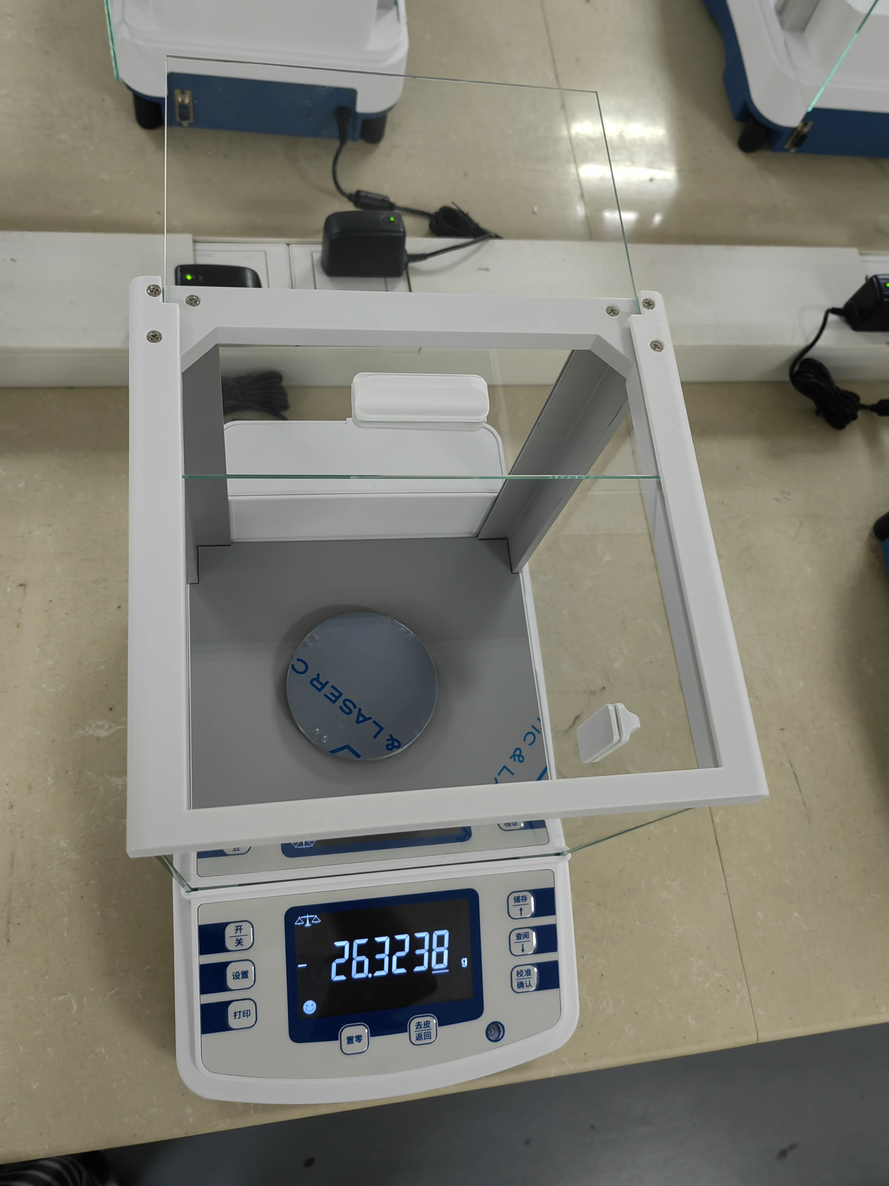 Portable Professional High Precision Electronic Balance with 0-220g Range and 0.1mg Readability Personal or Business Use