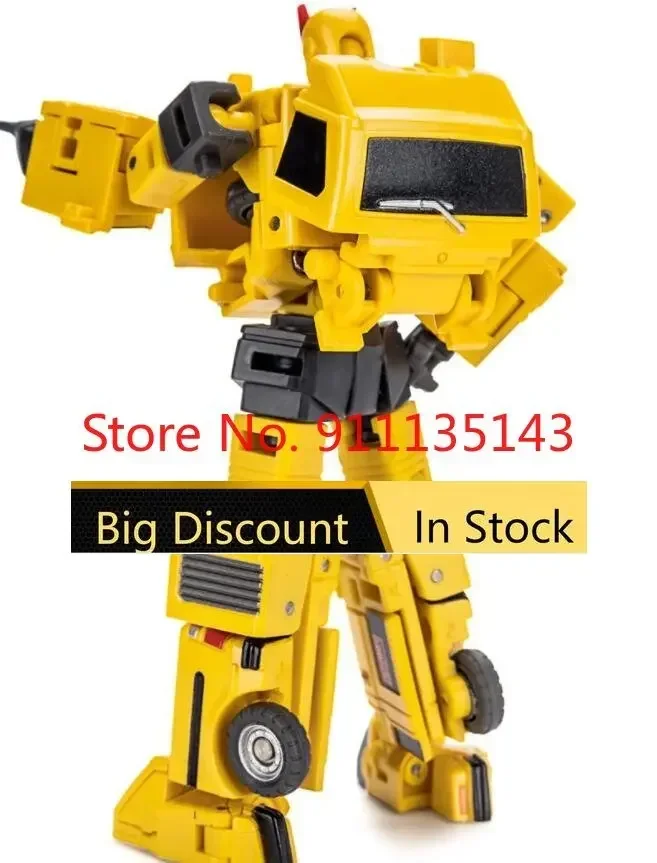 نيوج نا H8y تاتا H8y البطل الأسطوري ، في المخزون