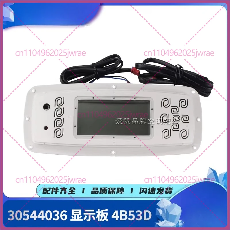 pannello-di-controllo-4b53d-per-condizionatore-d'aria-gree-30544035-30544036-30544037-30544038