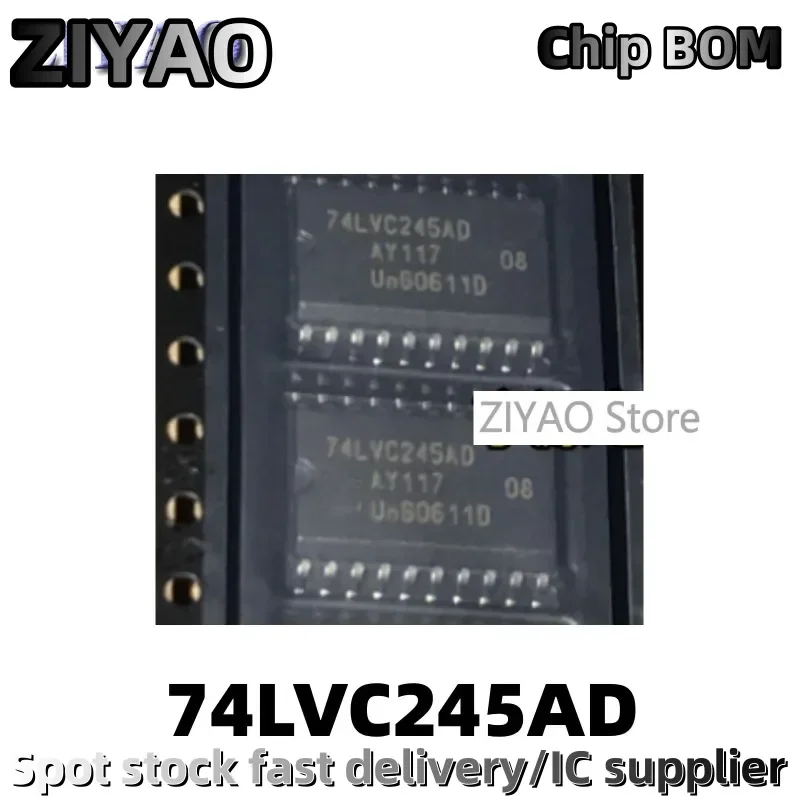 1PCS 74LVC245 74LVC245AD SOP-20 8-way bus transceiver chip