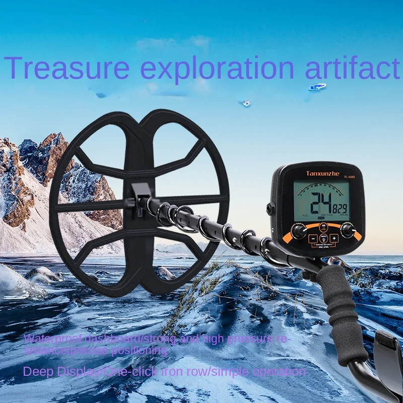 TC-600 Outdoor Gold and Copper Coin Detector Engineering Underwater Treasure Exploration Underground Metal Detector