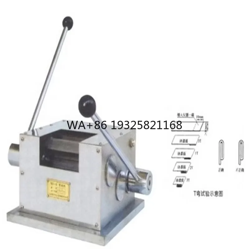 ISO17132 WZJ-II  T Manual  Bending Machine / Bend Tester Machine Equipment test