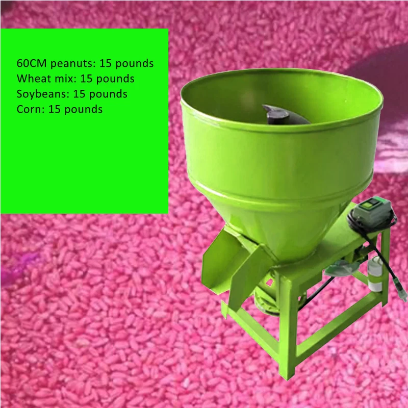 Wheat, Corn, Peanut, Soybean Seed Blender, Vegetable Seed Blender, Electric Coating Machine, Blender, Feed, Veterinary Medicine view 6