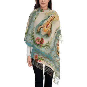 Virgin Mary Tassel Shawl 1