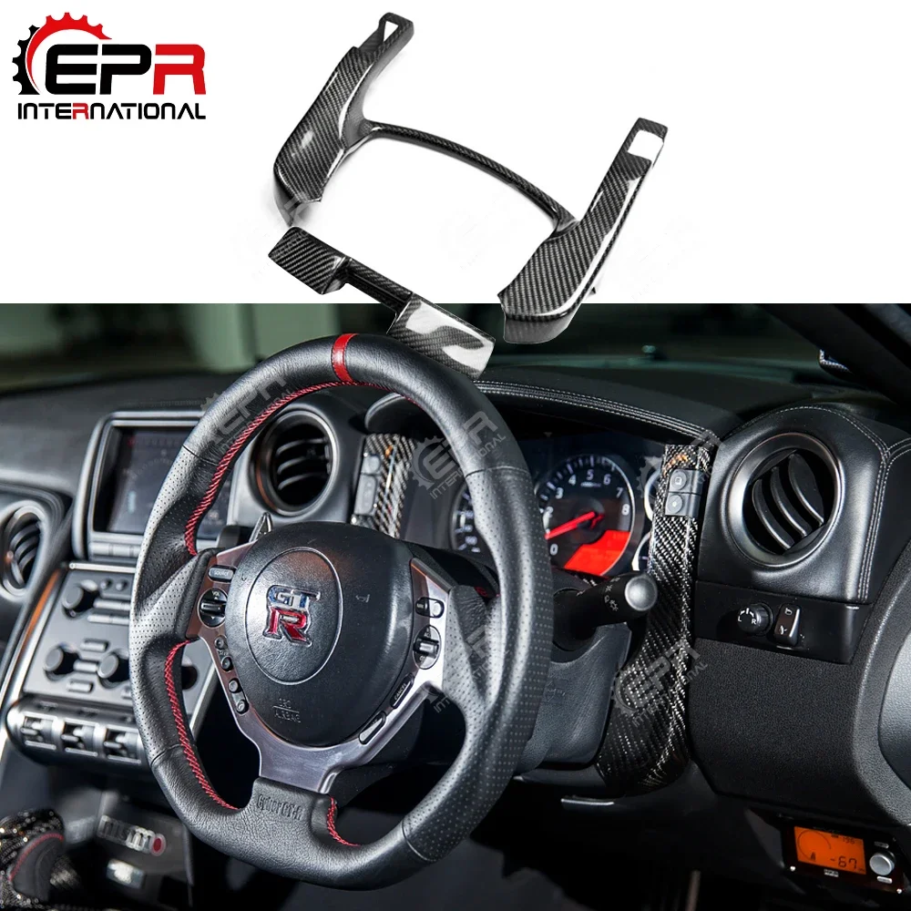 For Nissan R35 GTR Carbon Fiber Center Gauge Bezel Set LHD Glossy Finish Steering Wheel Cover Kit Fibre Interior Trim Drift Part