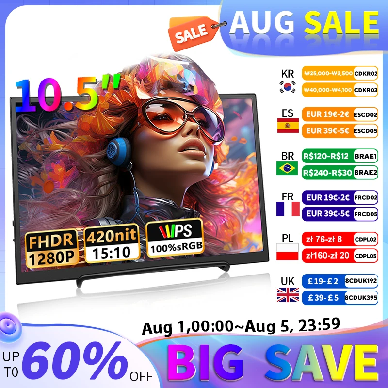

10.5 inch Portable Monitor 1280P 100%SRGB 420cd/m2 With dual speakers Mini HDMI interface For Laptop PC PS4 Game Console