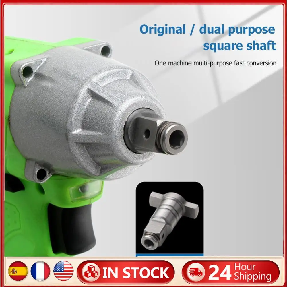 

Электрический бесщеточный ударный гайковерт, аксессуары для вала, гаечный ключ двойного назначения, головка для преобразования вала, аксессуары для инструментов для мастера