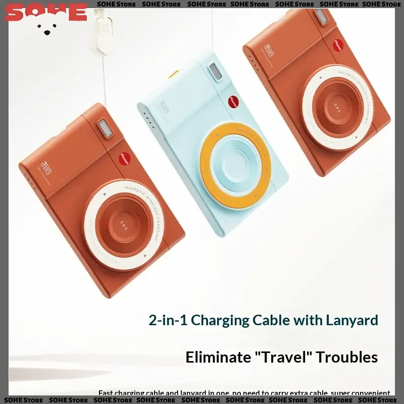 maoxin CCD Air Wireless Magnetic Fast Charging Power Bank Mini camera shape 10000mAh Ultra-Thin and Portable 22.5W High Capacity