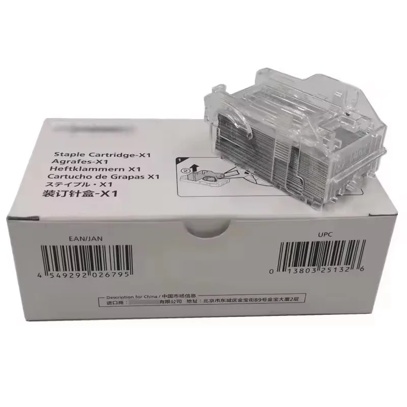 

Original New STAPLE-X1 for Canon iR ADV 6555i 6565i 6575i 8505i 8585i 8595i C7565i C7570i C7580 Staple Cartridge 1 Box of 3