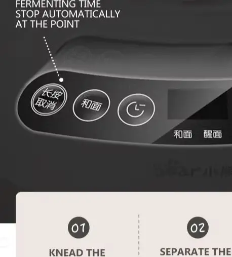 7L Automatic Kneading Machine Dough Flour Mixing Chef Machine Commercial Large-capacity Revitalizing Machine