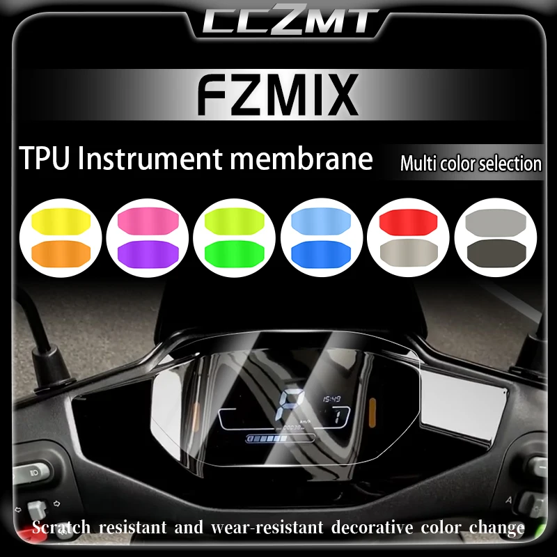 

For Ninebot FZMIX instrument film headlight tail light film transparent protective film body sticker film modified accessories