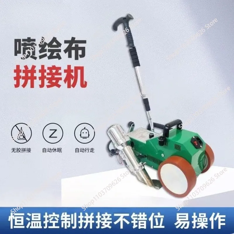 Automatic Hot Air Welder, PVC Film Waterproof Membrane Vinyl Banner Tarpaulin Splicing Welding Machine