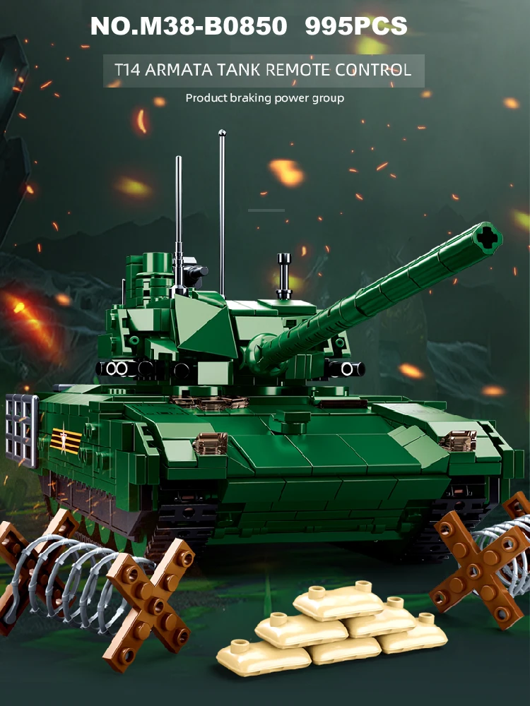 995 PCS WW2 Military Remote Control T14 Armagh Main Battle Tank Model Soldier Weapon Building Block Sticker Gift Bricks Kids Toy