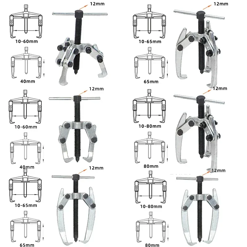 Mini 2 Jaw / 3 Jaw Bearing rimozione Automotive Gear Puller cuscinetto tergicristallo strumento di rimozione della catena 10-80mm strumenti meccanici di riparazione automatica