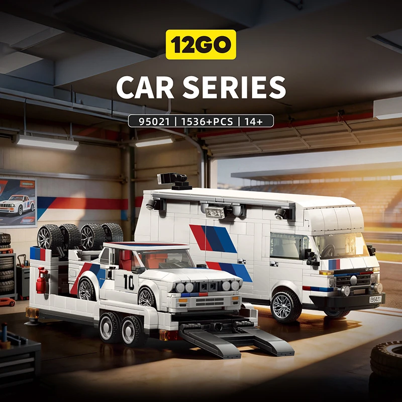 95021 Race Team Set E30 Supercar Building Blocks Model High Difficulty Small Particle DIY Assembly Toy Collectible Display Gift