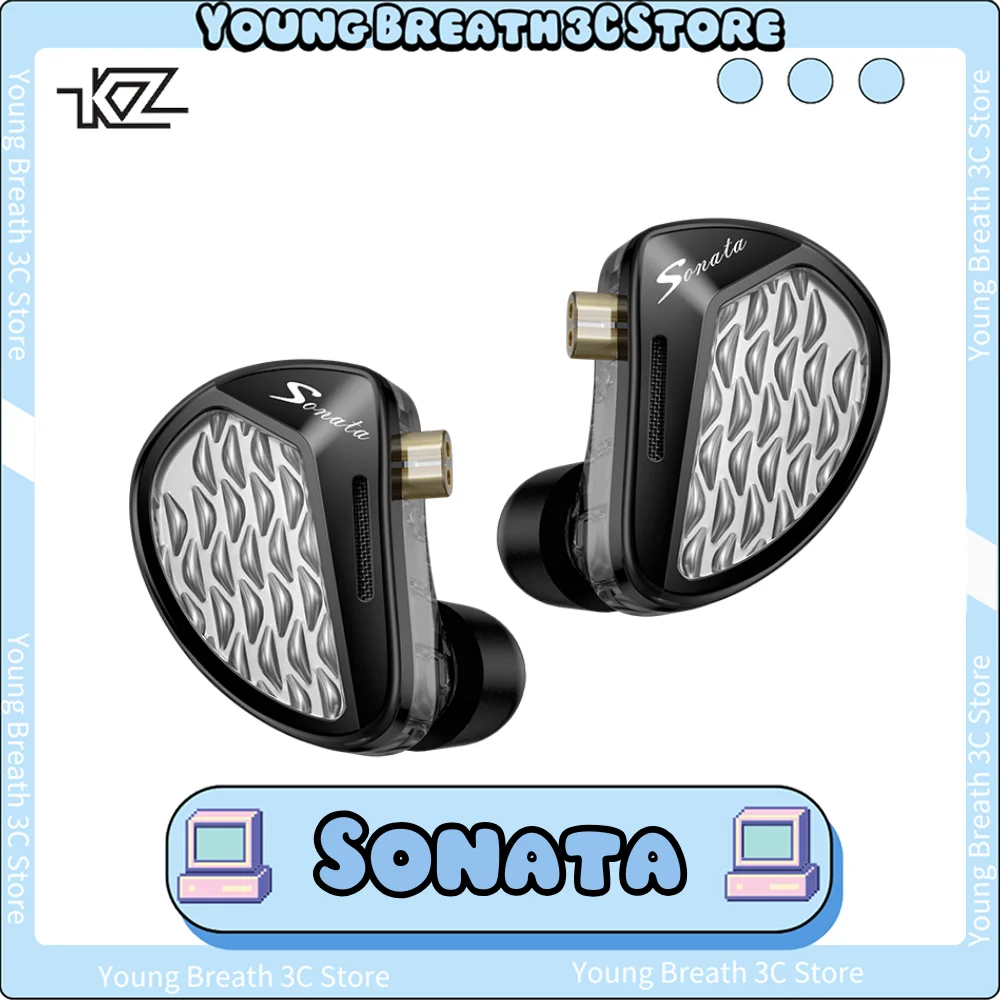 

Новые проводные наушники-вкладыши KZ Sonata, Hi-Fi басовый монитор, наушники 28, сбалансированные арматурные наушники, музыкальные наушники на заказ, подарки