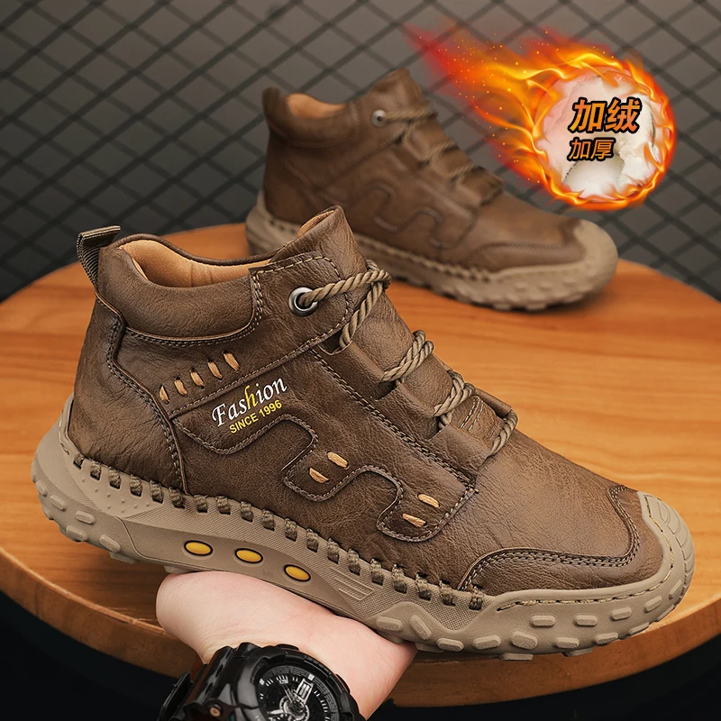 

Зимняя походная обувь, мужская обувь большого размера, мужская обувь для скалолазания, уличная прогулочная обувь, мужские бархатные мужские кроссовки Trekkin