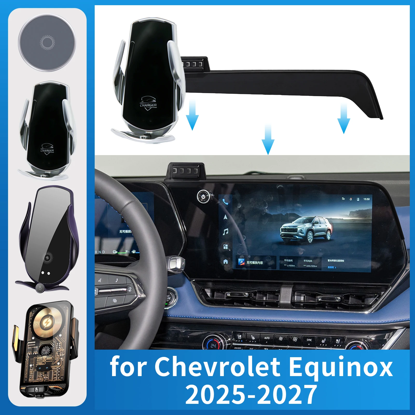 

Car Phone Holder for Chevrolet Equinox 2025 2026 11.3inch Charging GPS Bracket Navigation Stand Auto Accessories