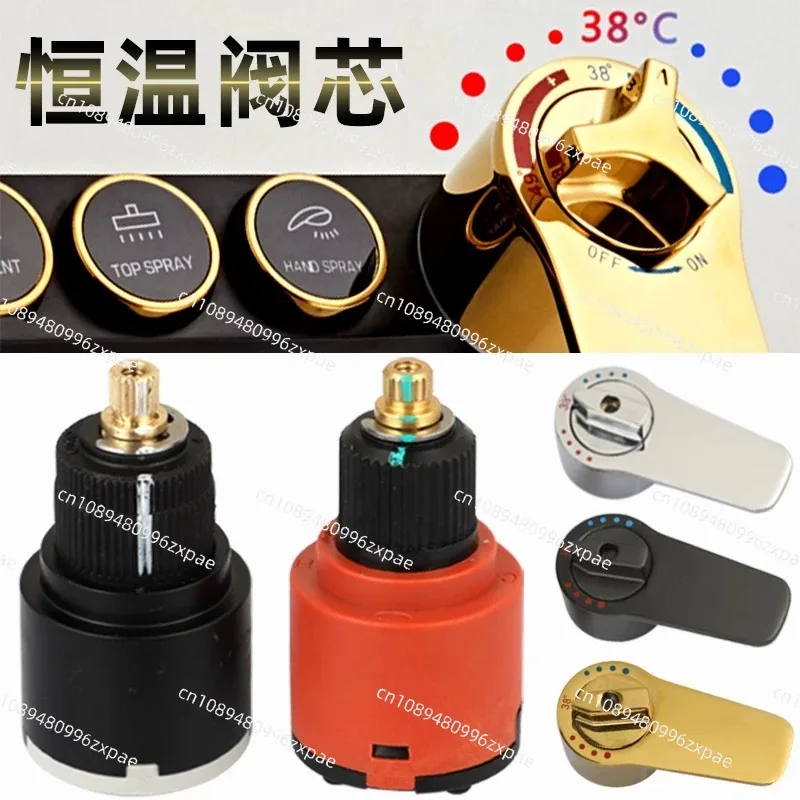 Hot and Cold Water Mixing Valve Faucet Bounce Handle Switch Thermostatic Shower Cartridge Accessories