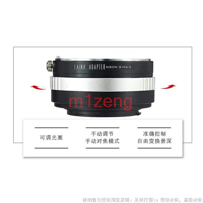 Ai (g)-M43アダプタリングニコンg/f/愛/s/dレンズパナソニックM4/3 M43用G1 Gh4 GH1 GF1 GF7 em1 em5 em10