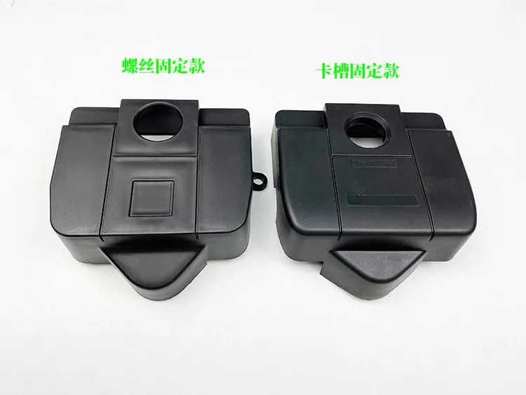 Motorcycle Front Storage Box Cover Inner Box Cover for Honda CB125T
