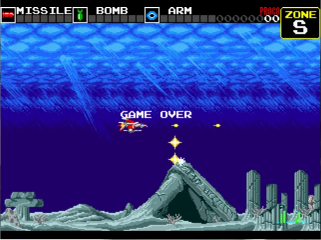 لعبة داريوس ، نسخة إضافية