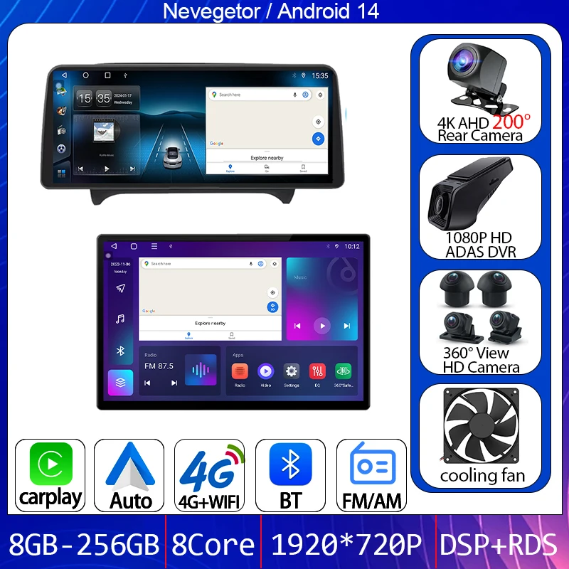 Android Wireless Carplay For Audi TT MK2 8J 2008 2010 2011 -2014 Car Radio Stereo Multimedia Player GPS Navigation QLED No 2din