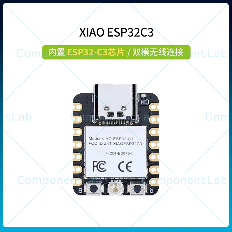 1-5pcs For Seeed Studio XIAO ESP32-C3/S3 Development Board WiFi BLE5.0 Dual-Mode Ultra Low Power IoT Module for Arduino