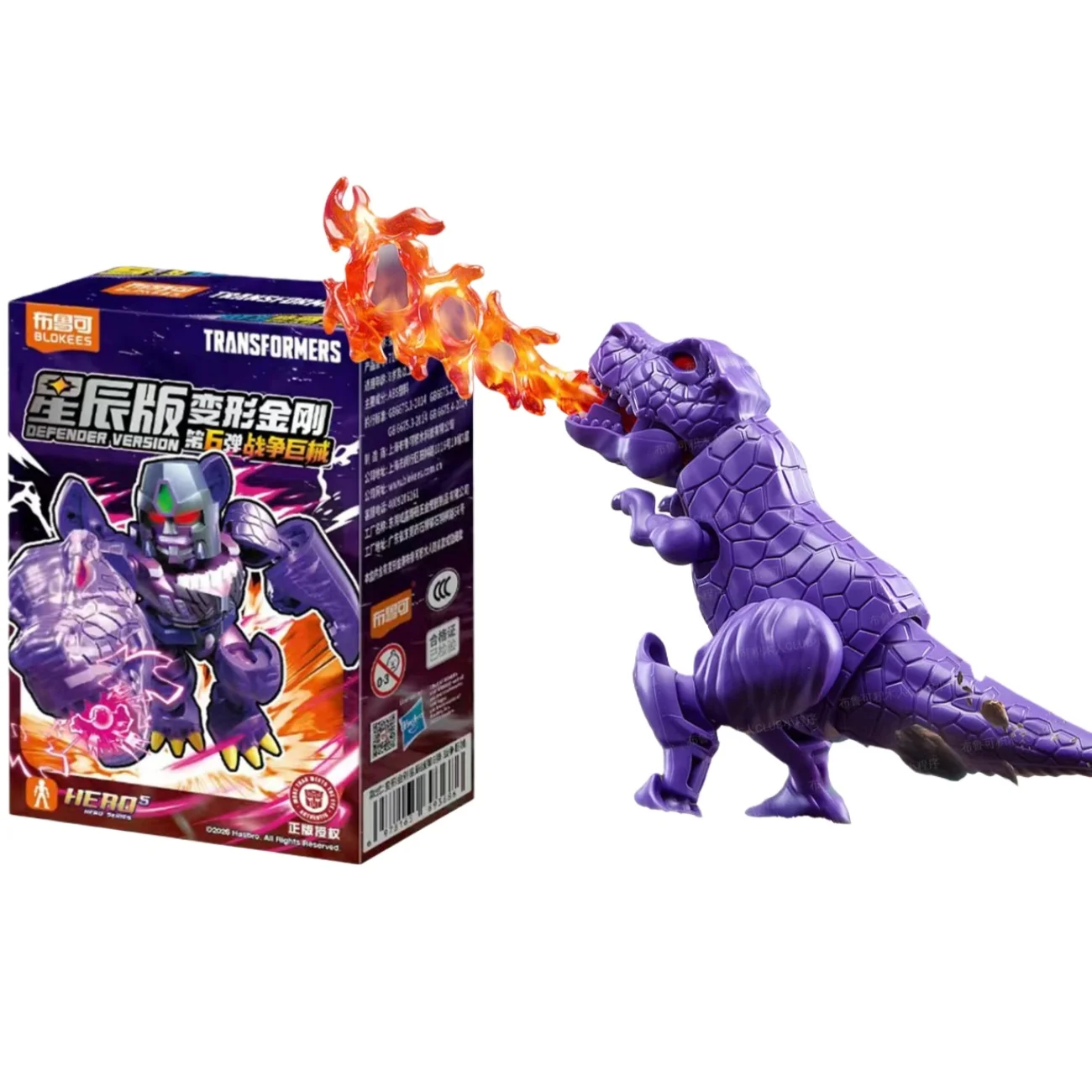 BLOKEES Transformers Bouwstenen Star Edition 6 Optimus Primal Cheetor Splicing Modellen Verzamelen Speelgoed Ornamenten Geschenken - afbeelding 1