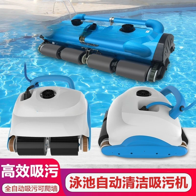 

Swimming pool sewage suction machine automatic water turtle underwater cleaning robot