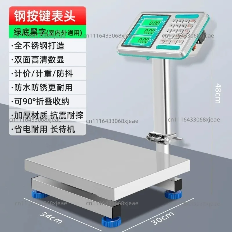 Stainless Steel Folding Commercial Electronic Pricing Scale Waterproof Table Scale For Seafood Fruit Weighing
