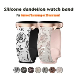 Silicone Strap For Samsung Galaxy Watch 4/5/6/7 40mm 44mm 5 Pro 45mm Two-Tone Dandelion Band for correa Galaxy Watch 6/4 classic