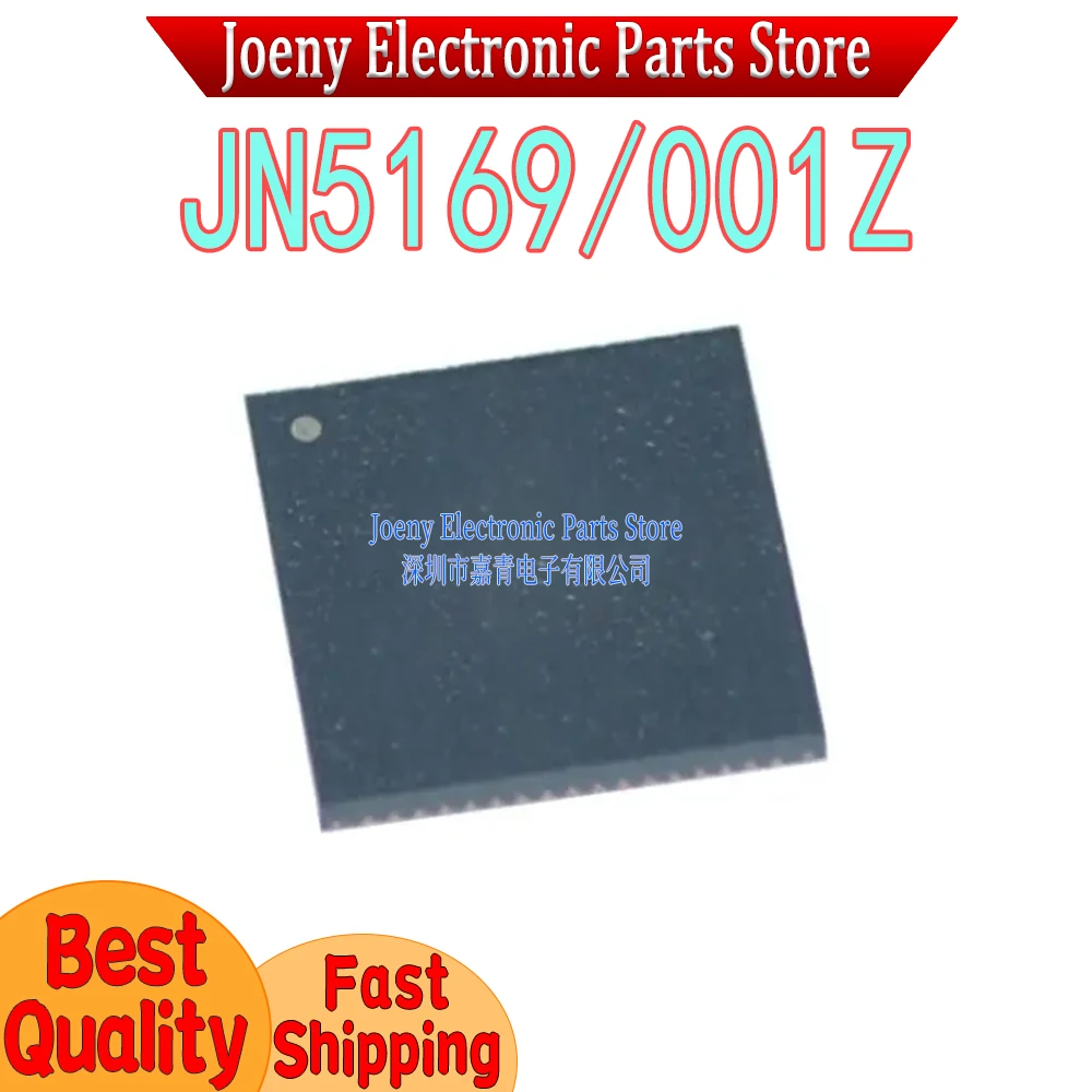 JN5169/001Z PC shell