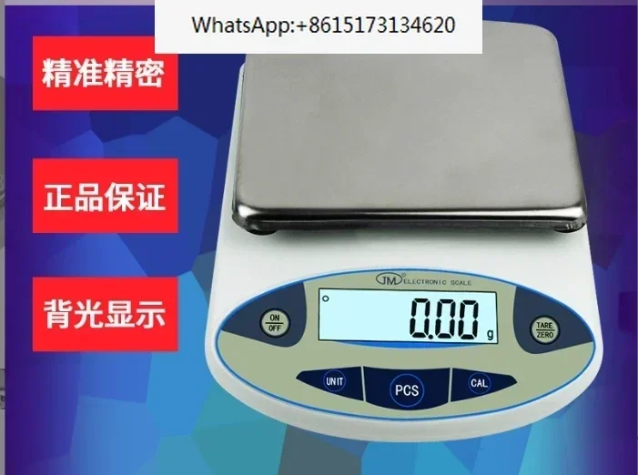 

3000g 5000g 20kg 30kg Electronic Digital Balance Lab Jewelry Scale High Precision Industrial Kitchen Weighing Balance Scale