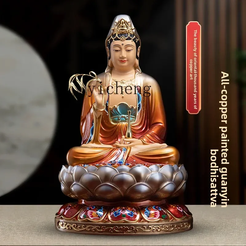 pure copper painted Guanyin Bodhisattva Buddha statue home offering lotus South China Sea Guanyin ornament