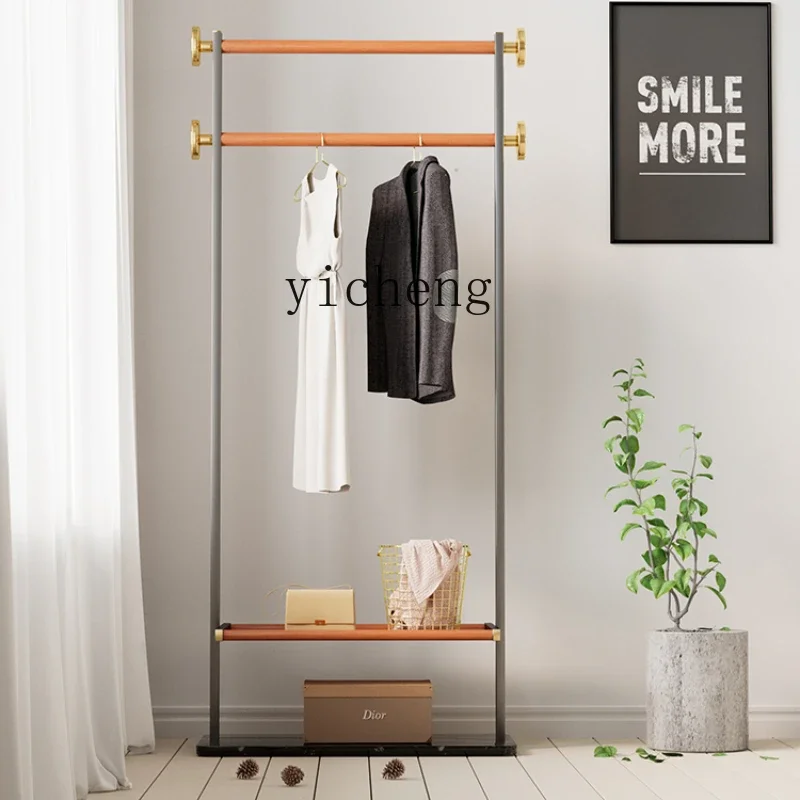 

XL Coat Rack Floor Bedroom Modern High Sense Hanging Clothes Rack Storage Multifunctional