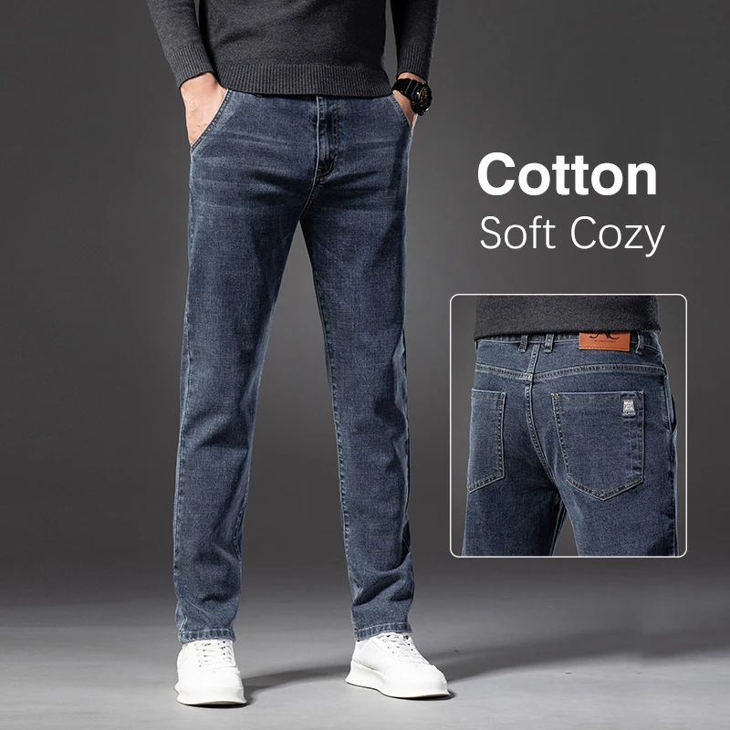 

Джинсы мужские прямые из хлопка, классические штаны Slim Fit, повседневная одежда, синие, на осень