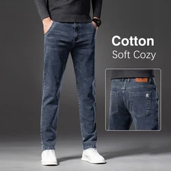 Autumn Mens Classic Blue Slim Fit Straight Jeans Cotton Brand Daily Male Pants High Quality Casual Denim Trousers Men Clothing