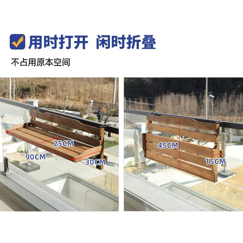 Foldable small apartment balcony railing preservative wood hanging table wooden hanging window sill leisure creative bar table