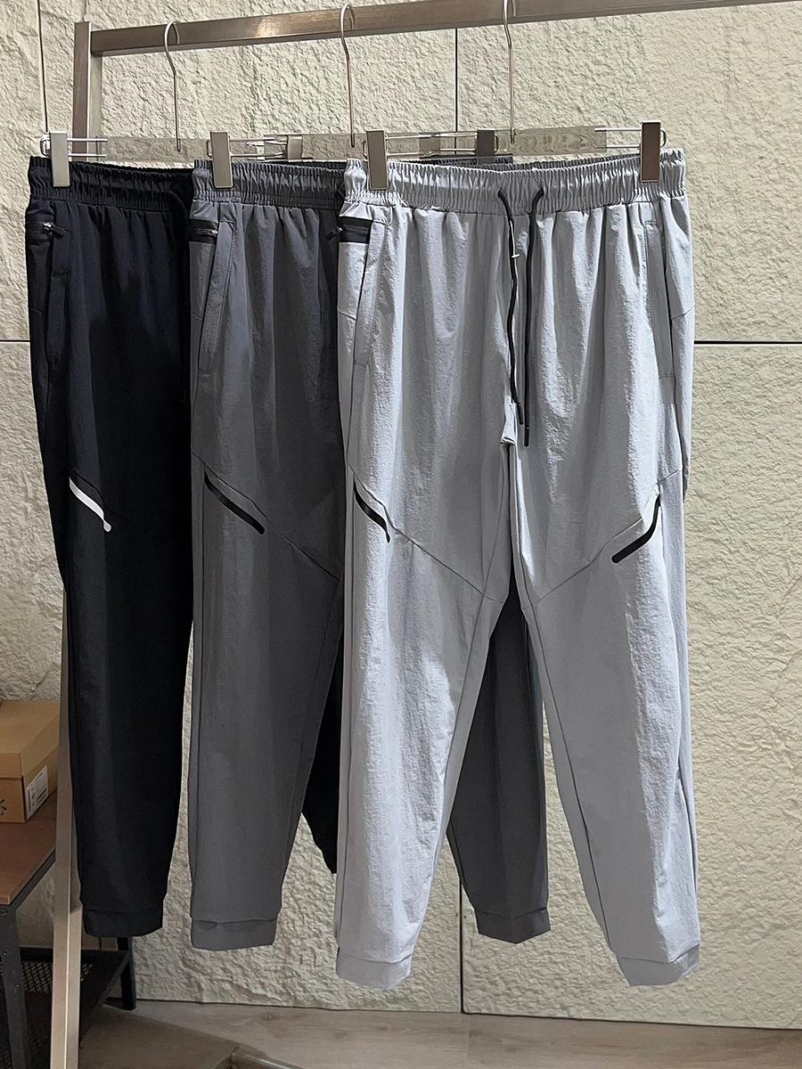 Men's Sporty Lightweight Quick Dry Casual Pants Four-Way Stretch High Elasticity Spring Summer Slim Fit Comfortable Breathable