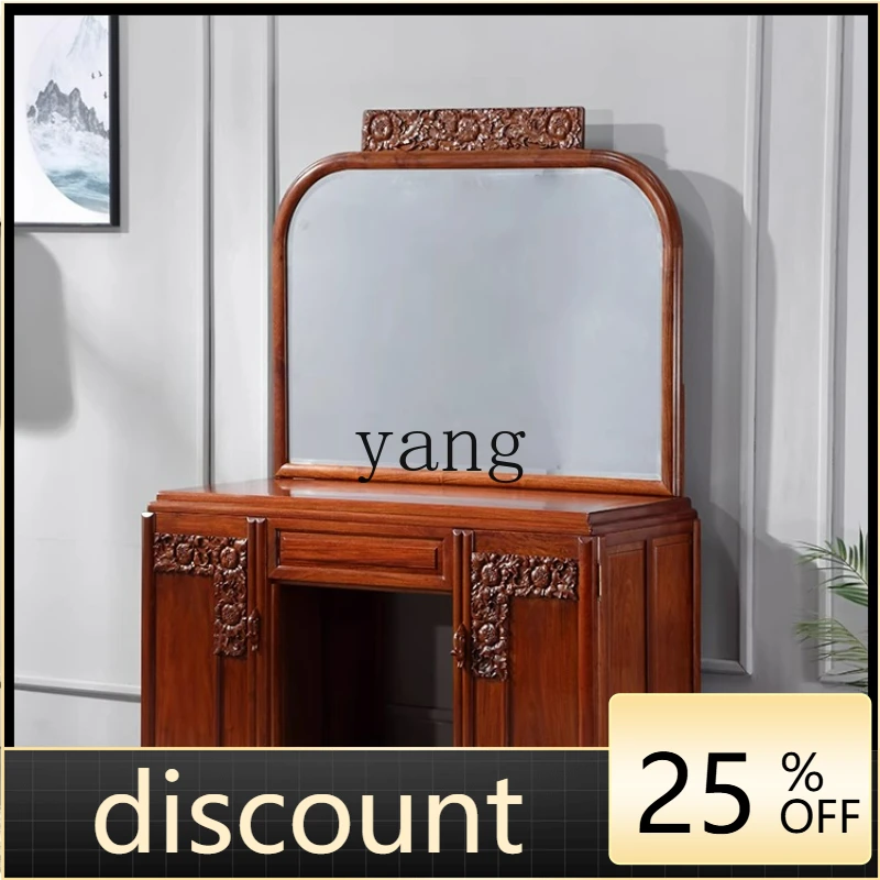 LTT mahogany dressing table rosewood big fruit red sandalwood all solid wood Chinese retro mirror dressing table