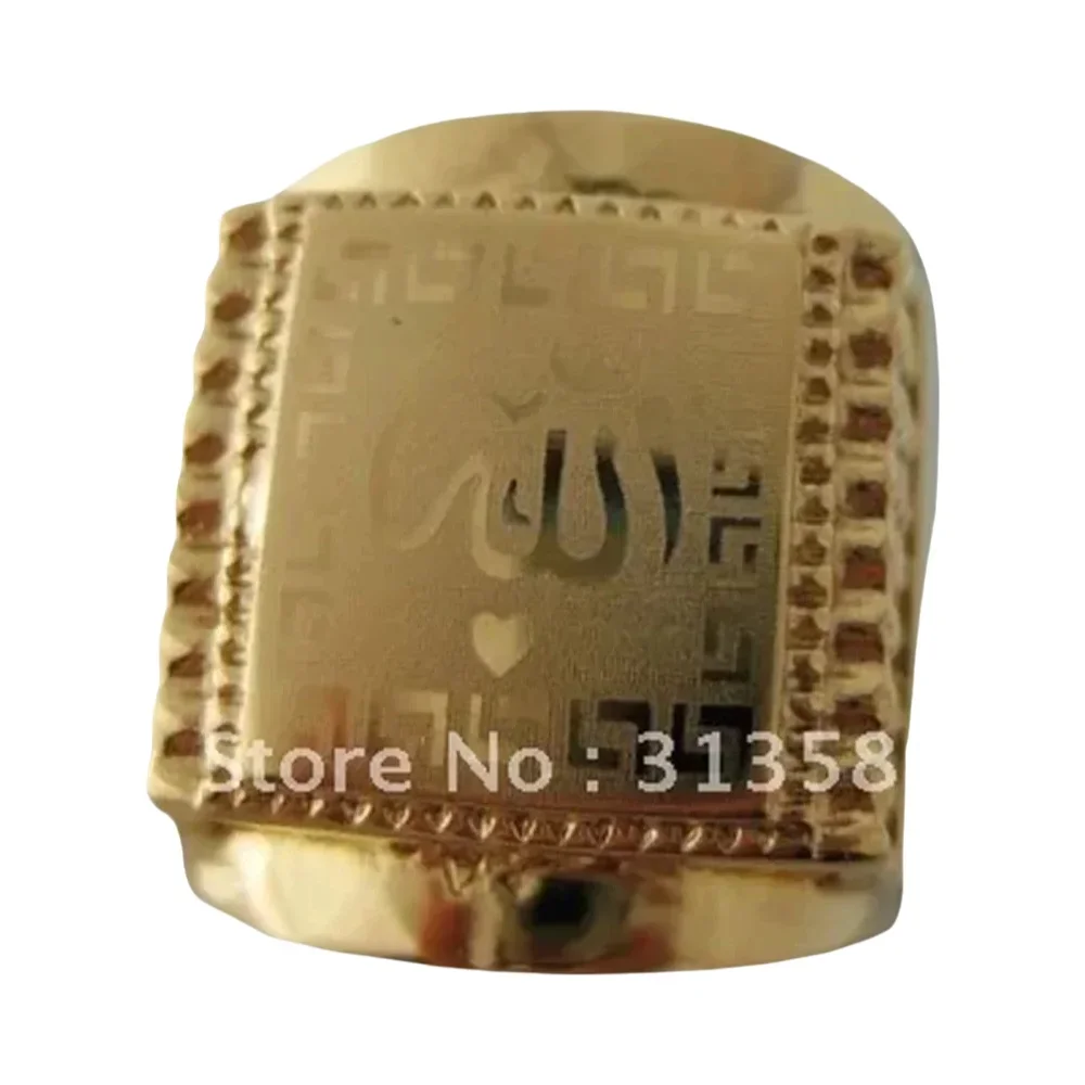 YELLOW GOLD PLATED OVERLAY FILLED WITH BRASS MUSLIM ALLAH GOD RING SIZE 7 TO 11/GREAT GIFT/