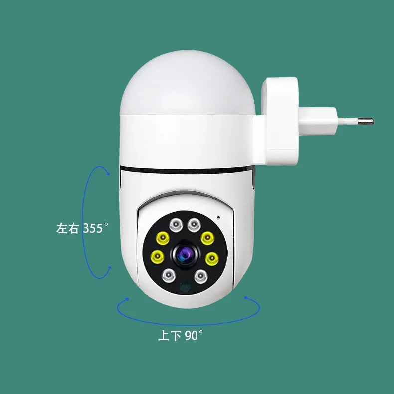 

2MP 1080P V380 APP Настенный светильник Полноцветный беспроводной PTZ-домофон IP-камера AI Обнаружение гуманоидов Домашняя безопасность CCTV Радионяня