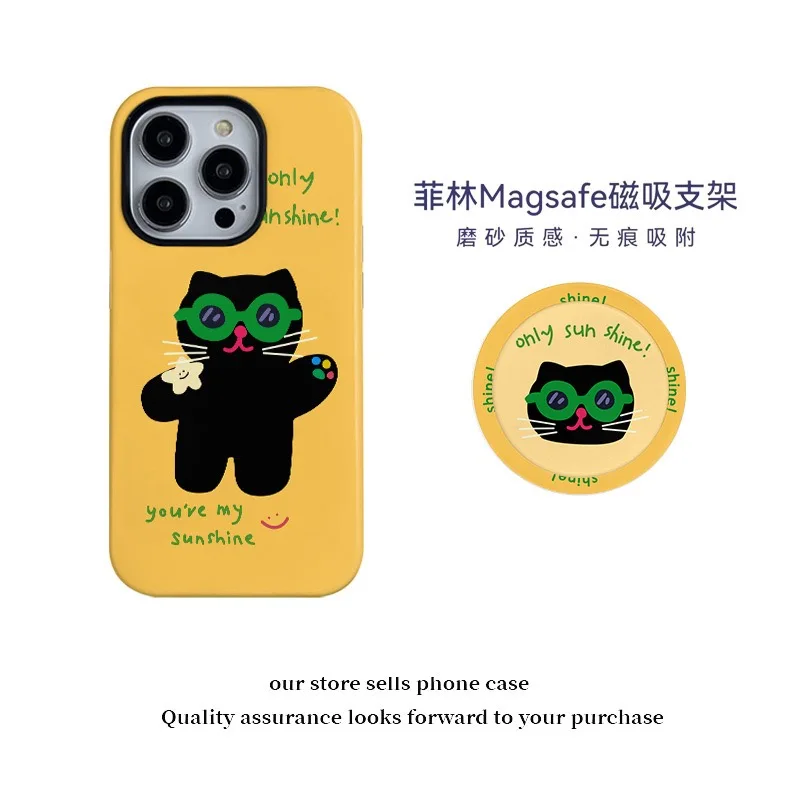 

Ins Yellow Sunglasses Black Cat Cartoon Cute Case for IPHONE 16ProMax 15 14 13 12 11 Acrylic TPU Two in One Magnetic Phone Cases