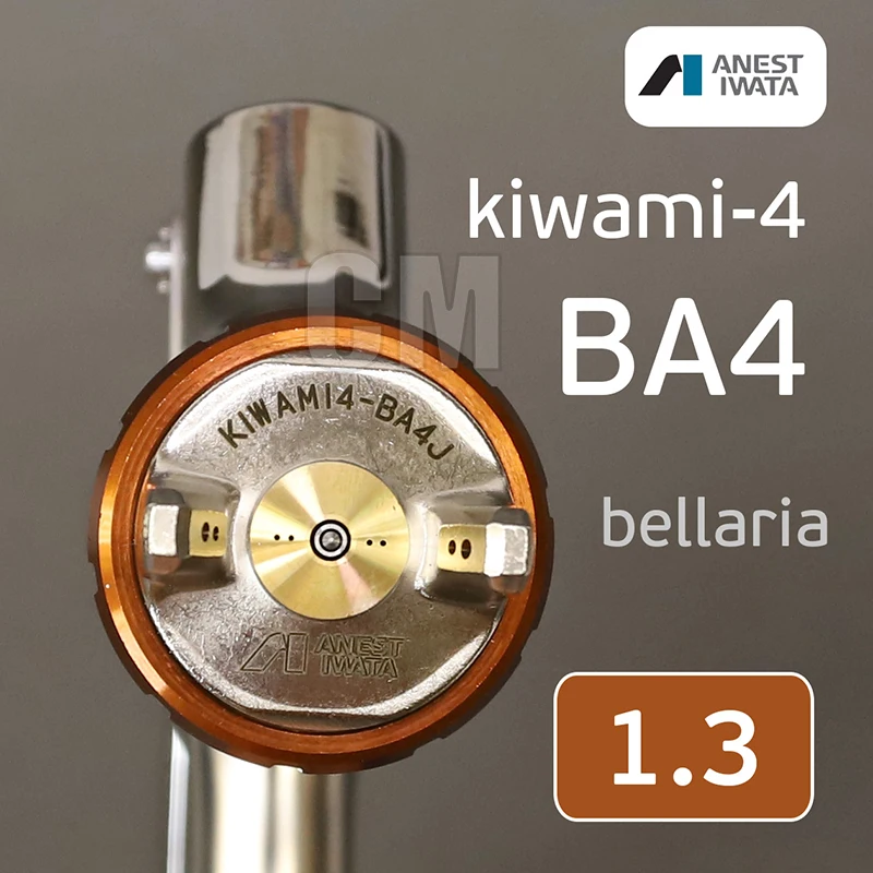 Dysza centralna ANEST IWATA KIWAMI4, średnica otworu 1,3 mm, kaliber IWATA KIWAMI4-13BA4, pistolet do malowania wykończeniowego KIWAMI4-14BA4