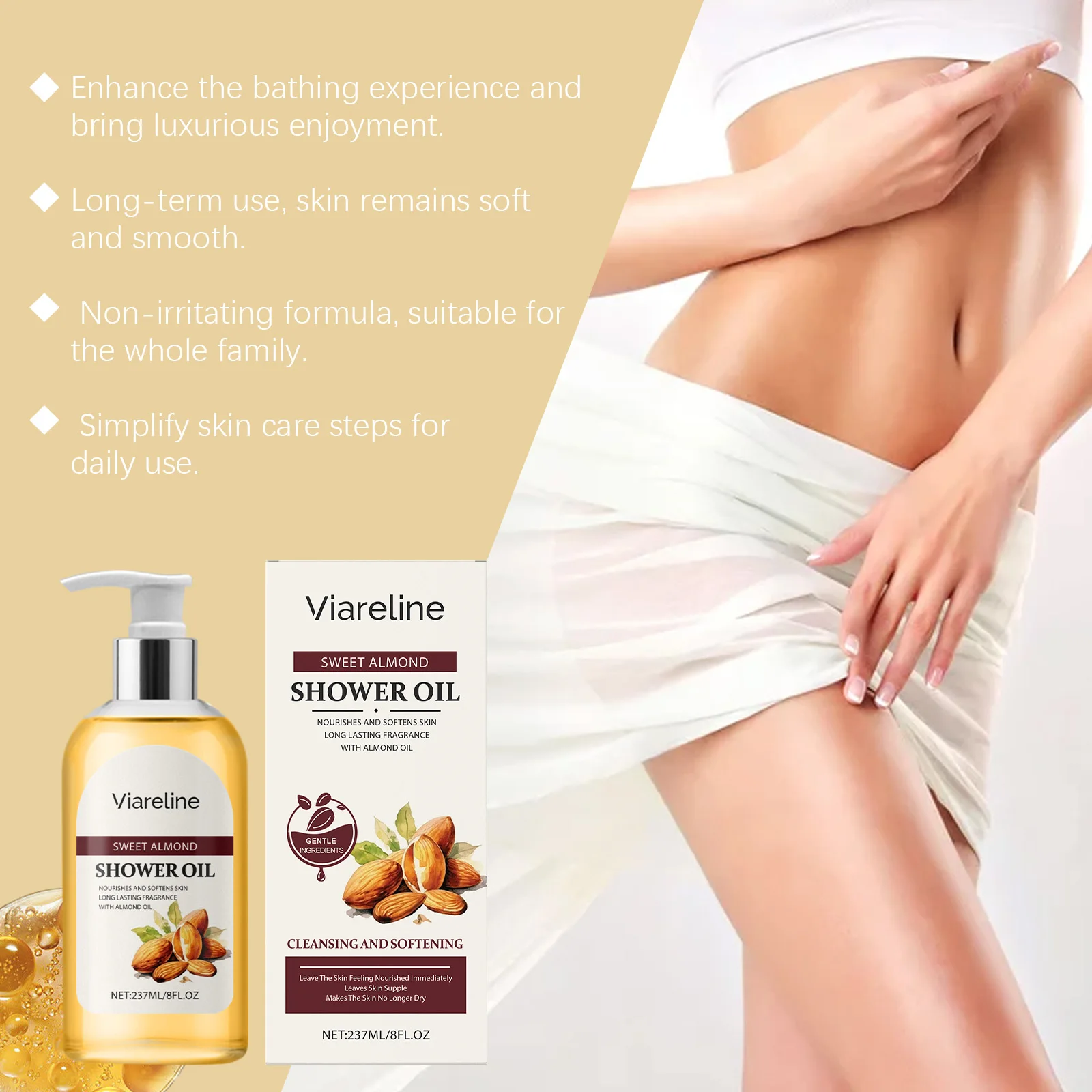 Viareline ボディ栄養バスオイル 優しい成分 デイリークリーン肌 保湿 デリケート肌 2個