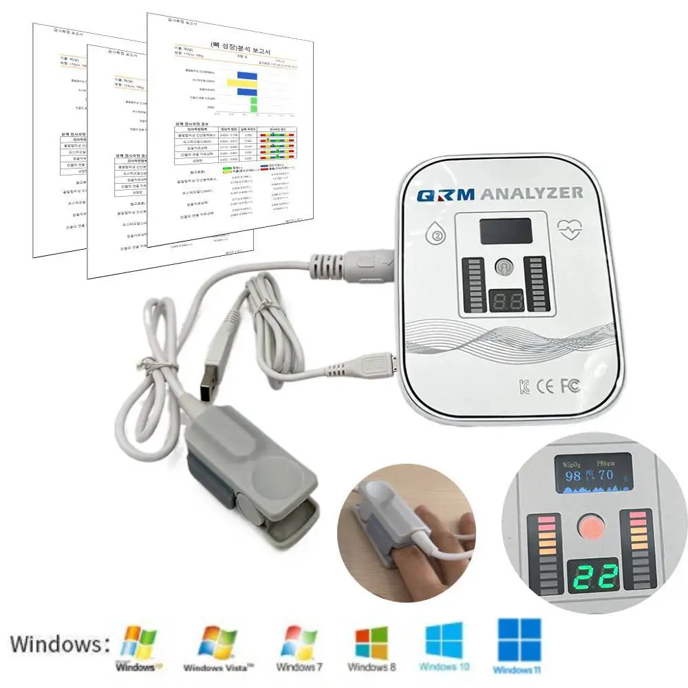 Quantum Resonance Health Analyzer Body Wellness Testing Machine Magnetic Analysis Device
