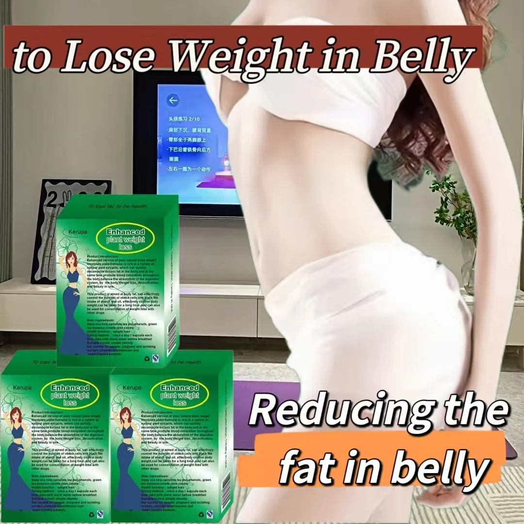 Reducing the fat in belly | Raspberry Ketones | Appetite Suppressant & Metabolism Booster | Back Fat Reducer