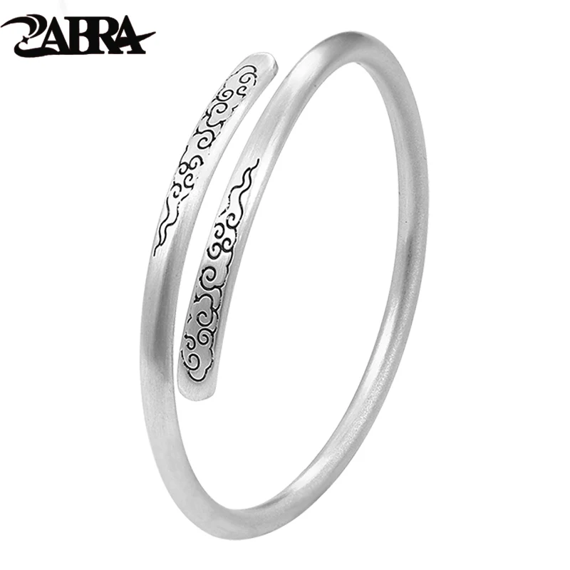 

ZABRA 9999 Sterling Silver Xiangyun Bracelet for Men and Women's Ancient Fasen Series 2024 New Solid Foot Silver Bracelet Gift